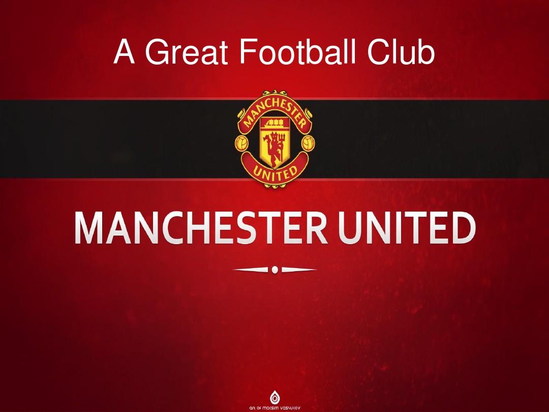 对于对手而 对于对手而